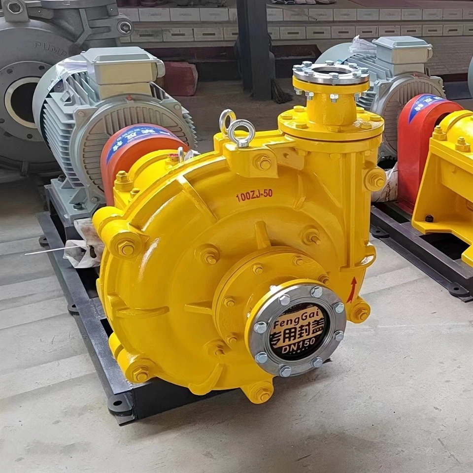 Horizontal Centrifugal Slurry Pumps