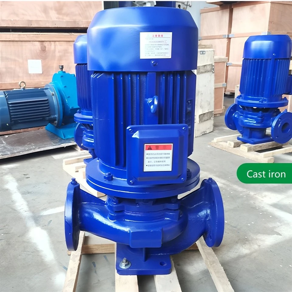 Vertical Inline Centrifugal Pump factory